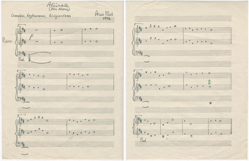 Für Alina (1976) for piano